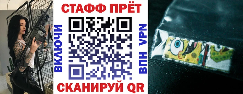 Что такое Куртамыш Конопля  Экстази  ГАШИШ  МЕФ  Псилоцибиновые грибы  КОКАИН  СК 
