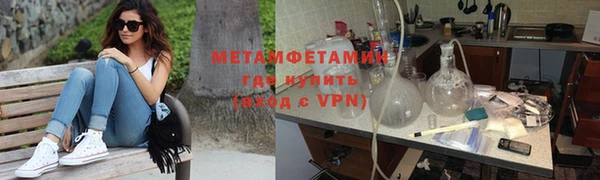 твердый Кулебаки