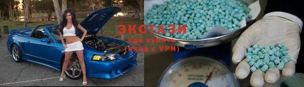прущая мука Куйбышев