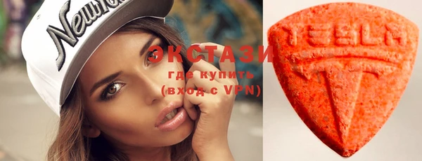 прущая мука Куйбышев