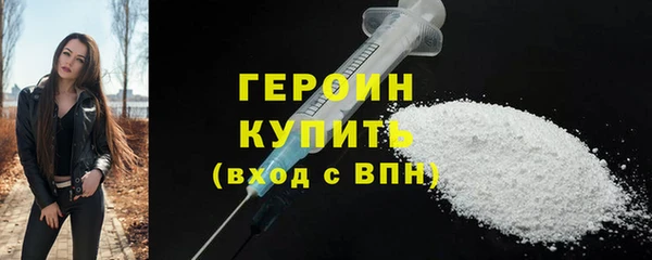 прущая мука Куйбышев