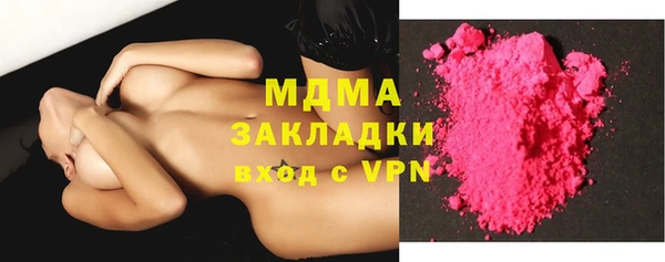 меф VHQ Корсаков