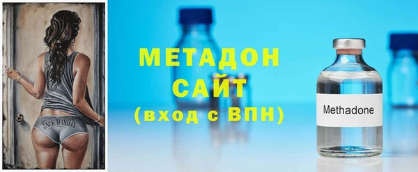 спайс Краснотурьинск