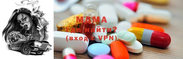кокаин VHQ Кукмор
