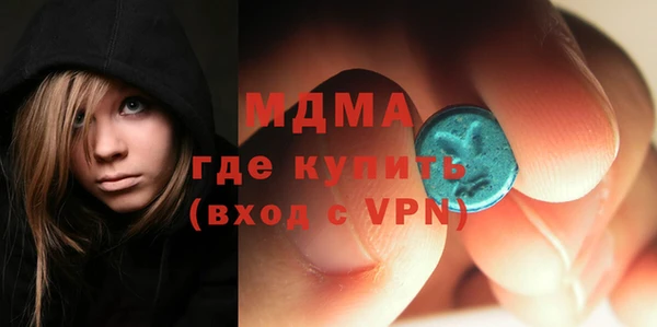 прущая мука Куйбышев