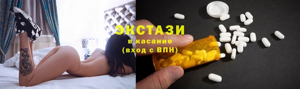 кокаин VHQ Кукмор