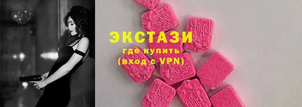 дживик Коряжма