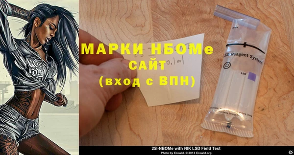 кокаин VHQ Кукмор
