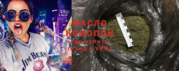 твердый Кулебаки