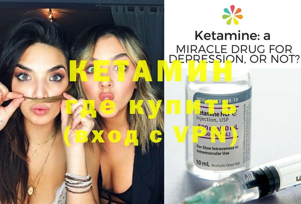 mix Кодинск