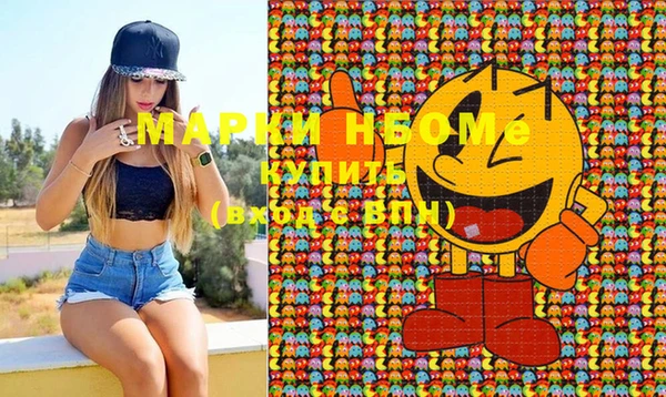 твердый Кулебаки