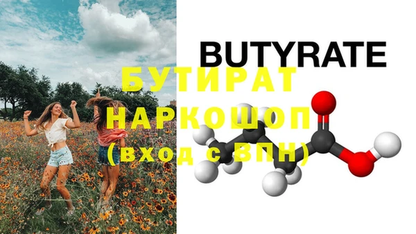дживик Коряжма