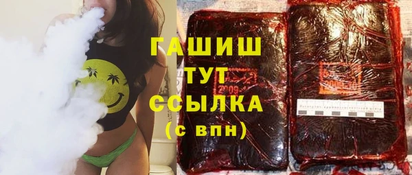 меф VHQ Корсаков