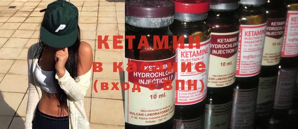 мяу мяу мука Костерёво