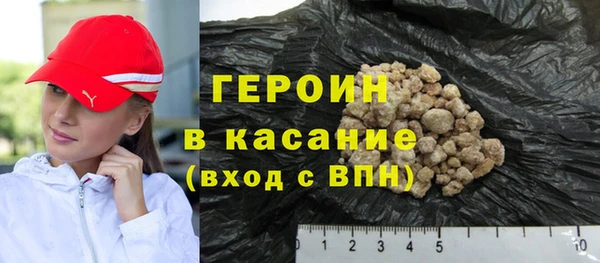 прущая мука Куйбышев