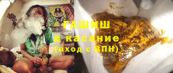 кокаин VHQ Кукмор
