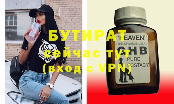 кокаин VHQ Кукмор