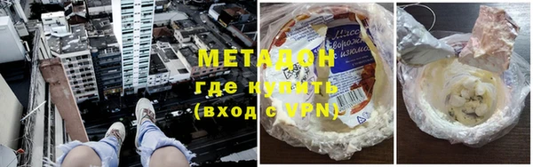mix Пересвет