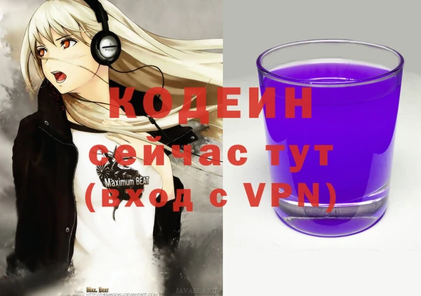 кокаин VHQ Кукмор