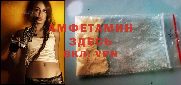 тгк Козловка