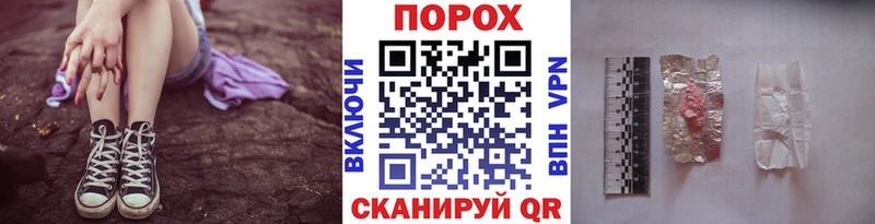 МЕТАМФЕТАМИН мет  Куртамыш 