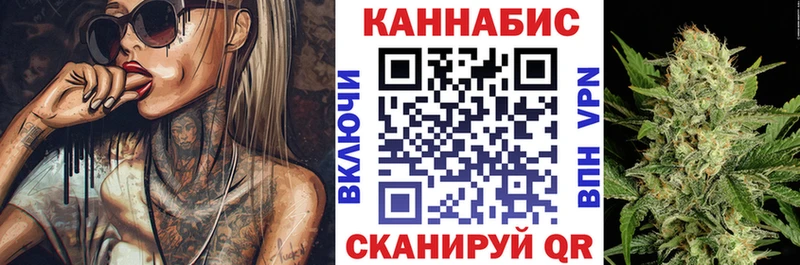mega ONION  Куртамыш  Марихуана семена  где найти  